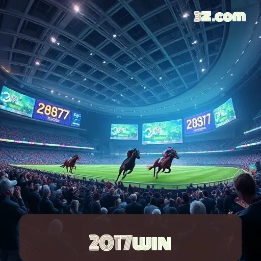 2017win: O Destino Ideal para Aventureiros dos Jogos Online