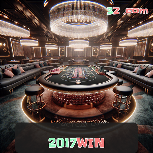 Experiências Vip Incríveis no 2017win para Jogadores Exigentes